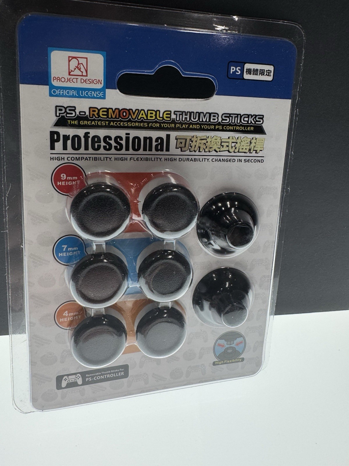 Playstation 5 Controller Swappable Thumbsticks – Black