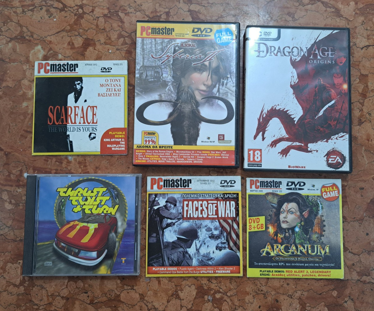 PC CD/DVD-ROM Video Games: Choose Your Own Selection (Updated Regularly)