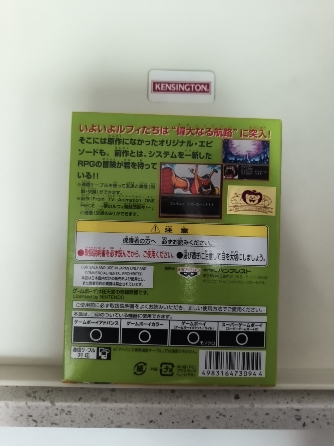 One Piece Maboroshi no Grand Line Boukenki Game Boy Color GBC Japanese