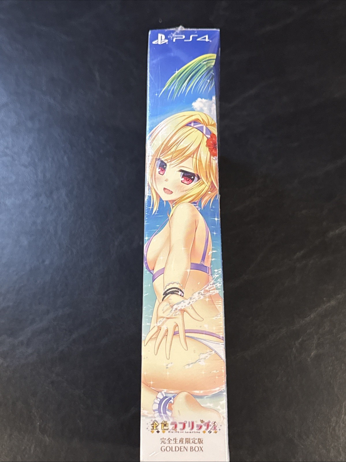NEW Kin’iro Loveriche Limited Edition PS4 US SELLER Golden Box Sony Entergram