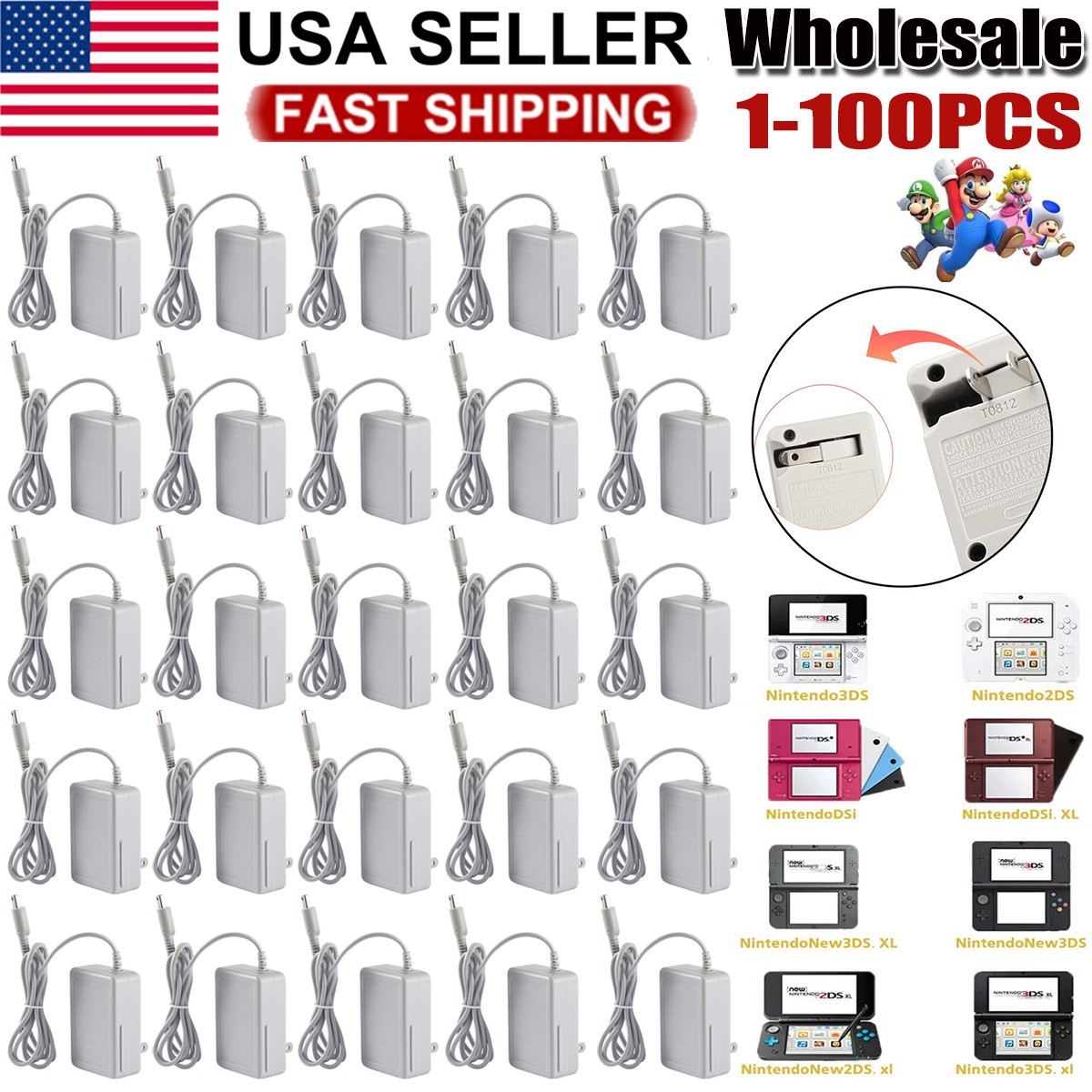 AC Adapter Home Wall Charger Cable Quick Charge for Nintendo DSi/ 2DS/ 3DS Lot