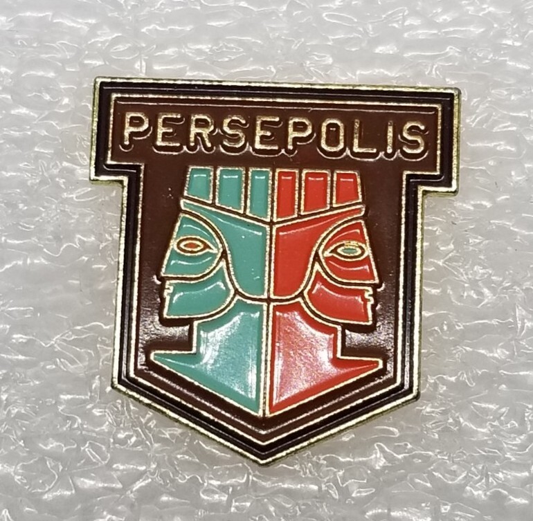 Rare Niantic Labs Ingress 2015 Persepolis Anomaly Lapel Pin Badge