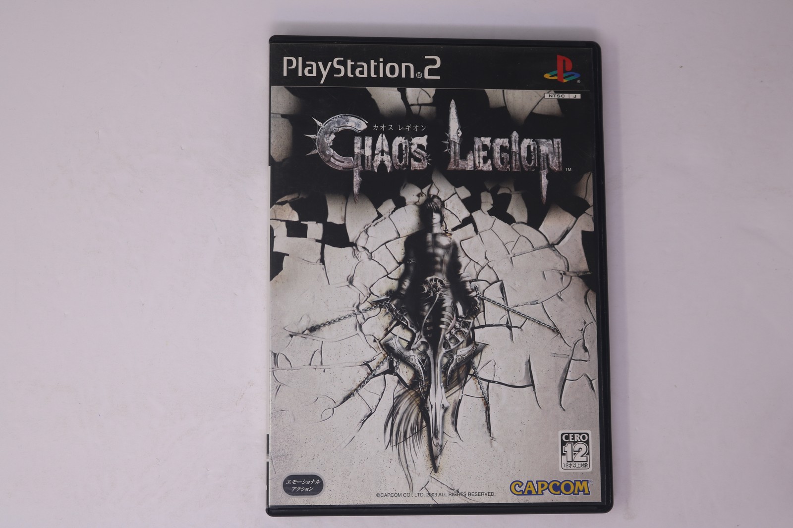 Chaos Legion PlayStation 2 PS2 JPN (Region Locked)
