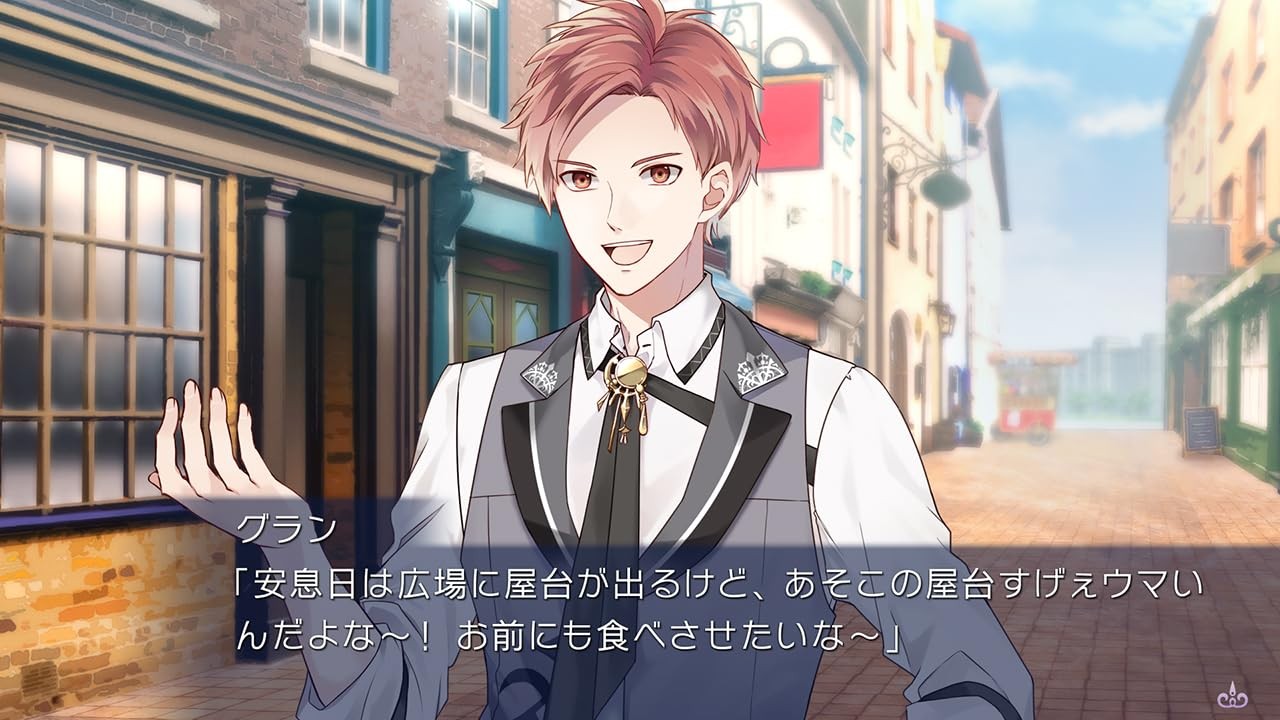 (JAPAN) Switch video game Yami-iro no Maju – SW