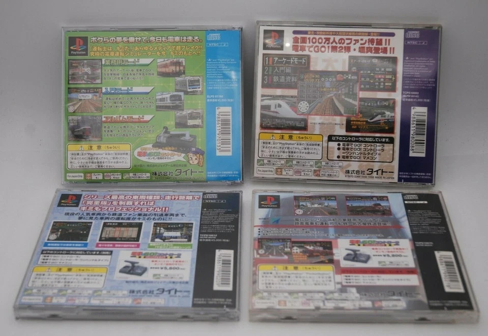 PS1 DENSHA DE GO! 1 2 Nagoya Railroad & Professional 4Games Japan import Train
