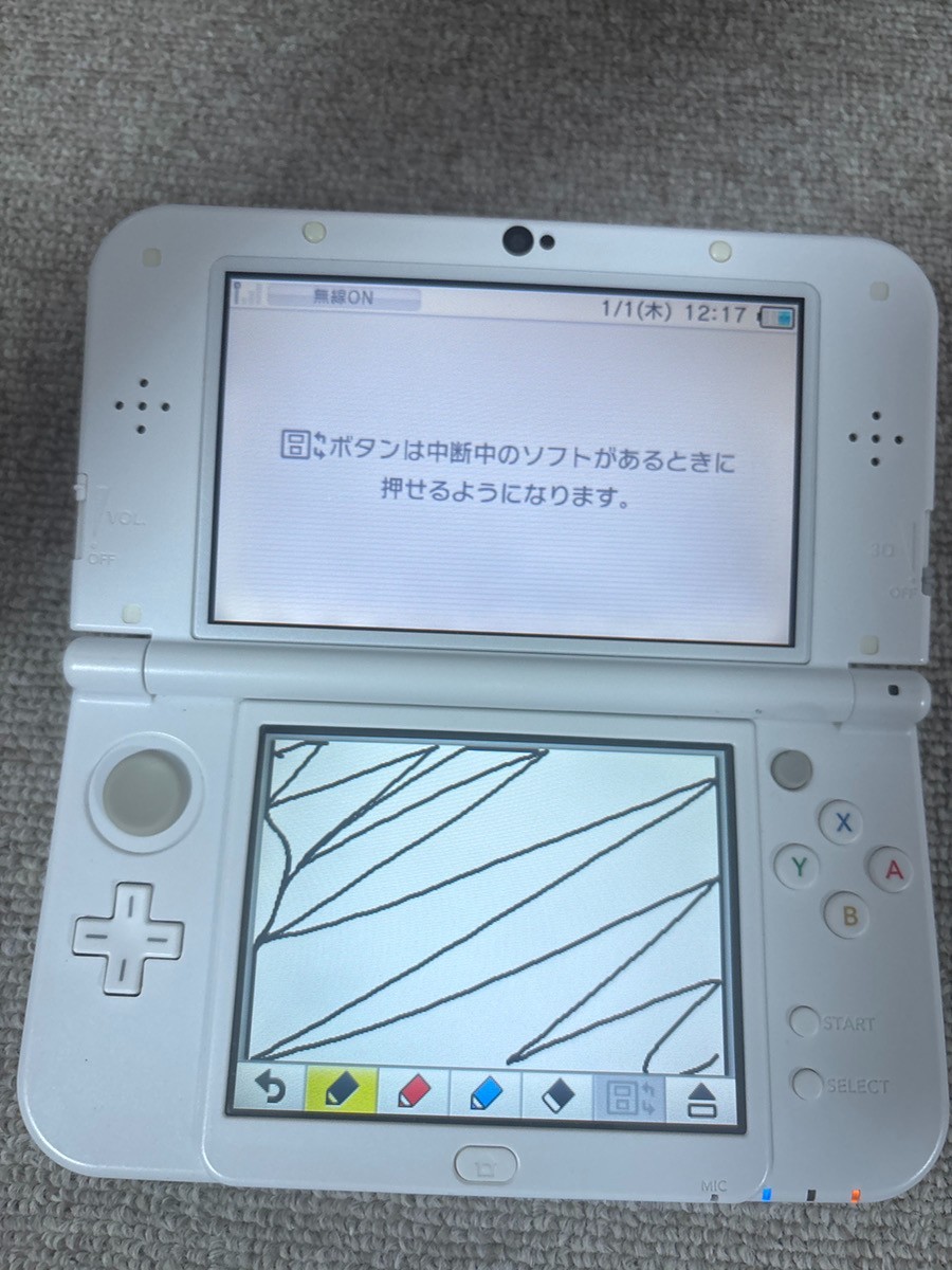 New 3DS LL XL Pearl White Japan Nintendo Console region Japanese B7