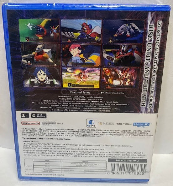 Super Robot Wars Y (Multi-Language) PS5 Brand New Sealed Game