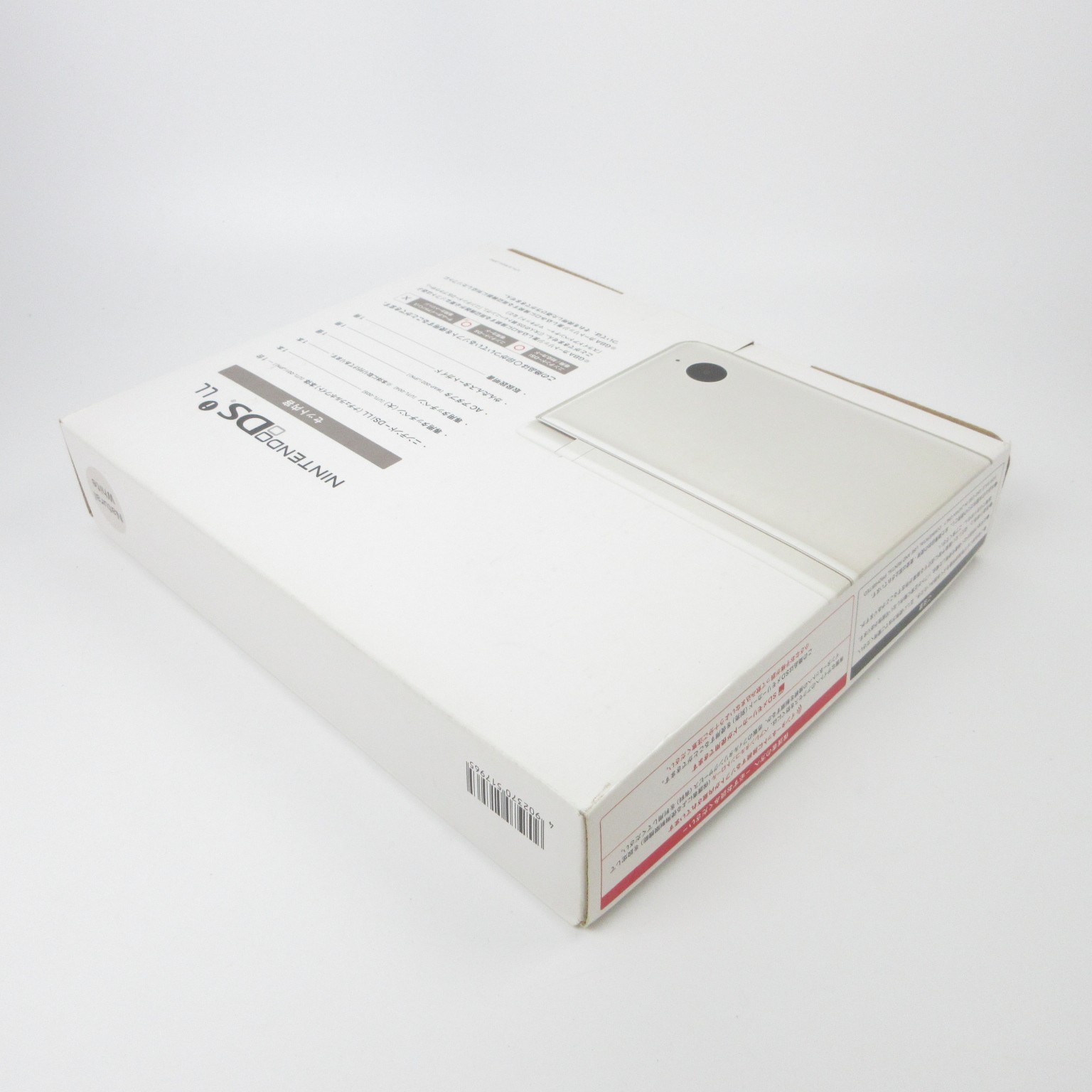 【Very Good】Nintendo DSi LL XL Natural White Console Japanese Edition #RET0516/05