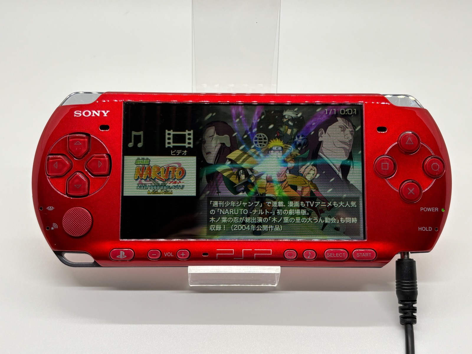[Excellent] Sony PSP 3000 Radiant Red Tested – Console only or Ready to Play