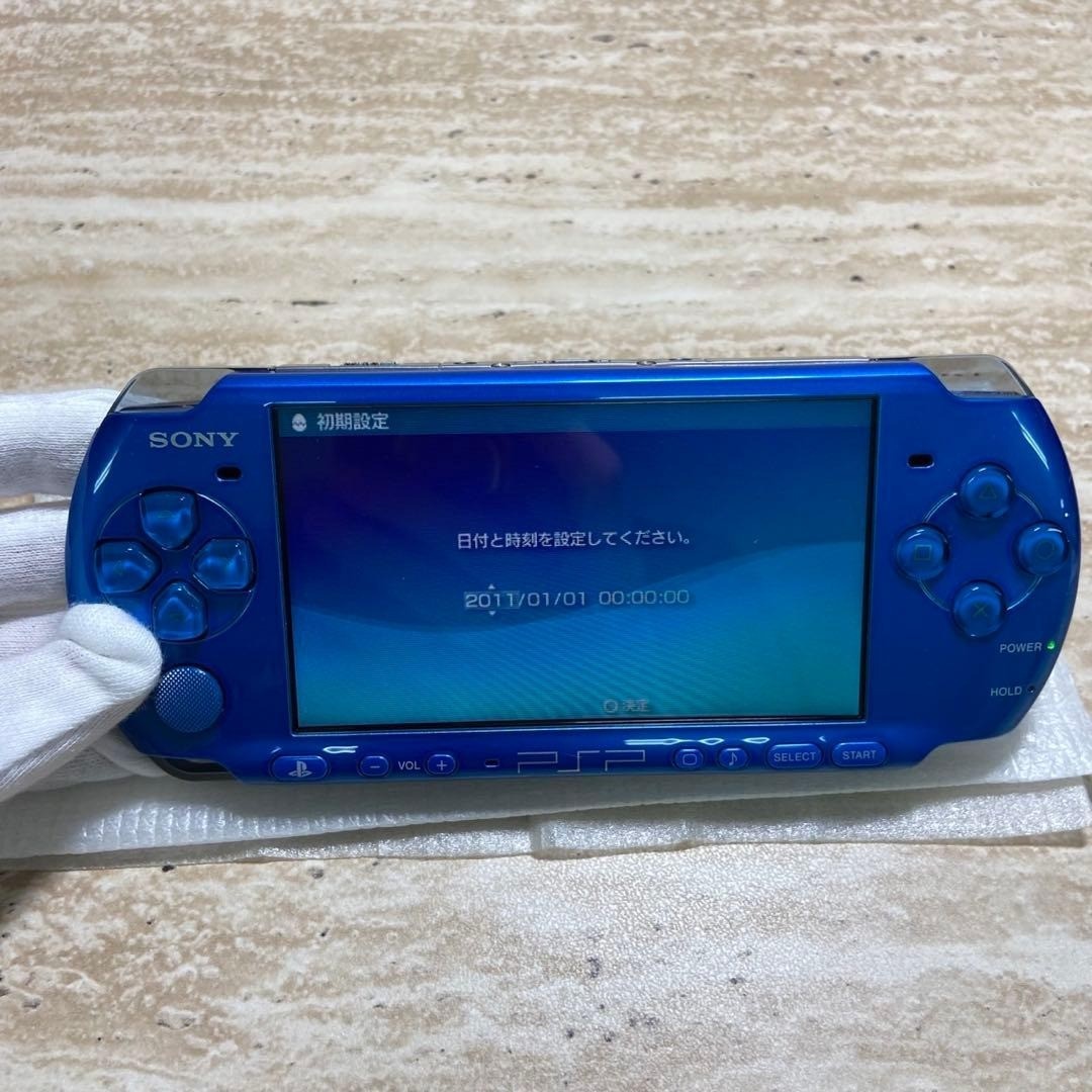 Sony PSP 3000 Vibrant Blue Complete in Box Excellent Condition 7085