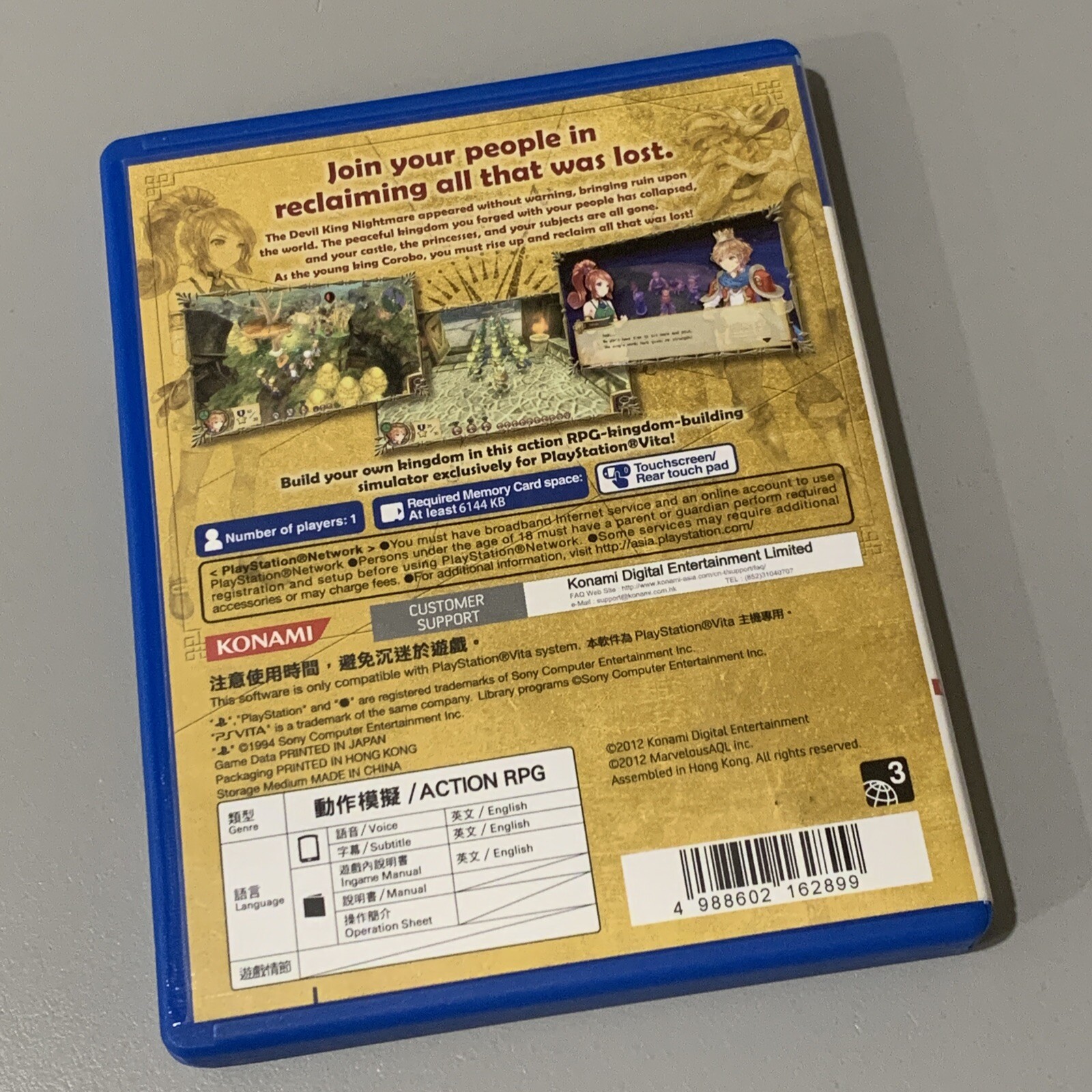 New Little King’s Story PS Playstation Vita Asian English Version Region Free