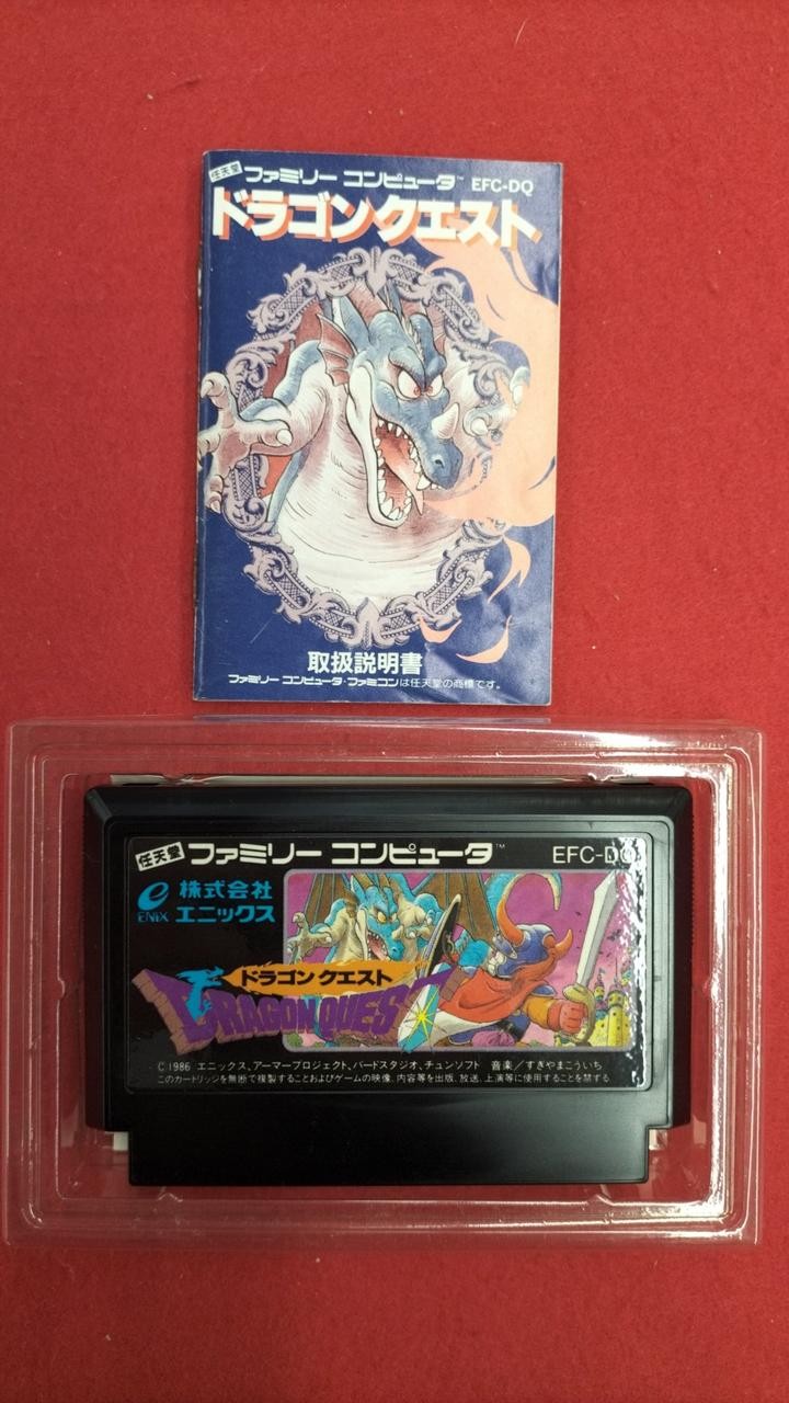 SQUARE ENIX EFC-DQ Dragon Quest Famicom
