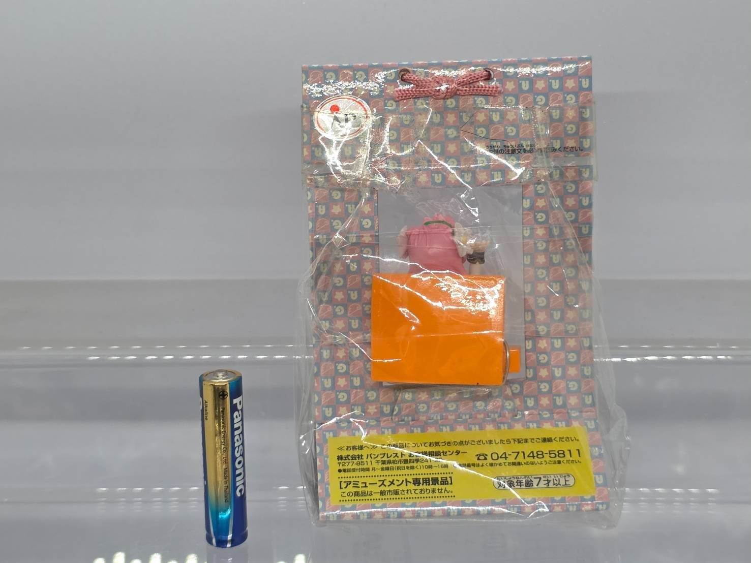 Milfie Galaxy Angel Osuwari Figure Banpresto Bandai 2003Q066