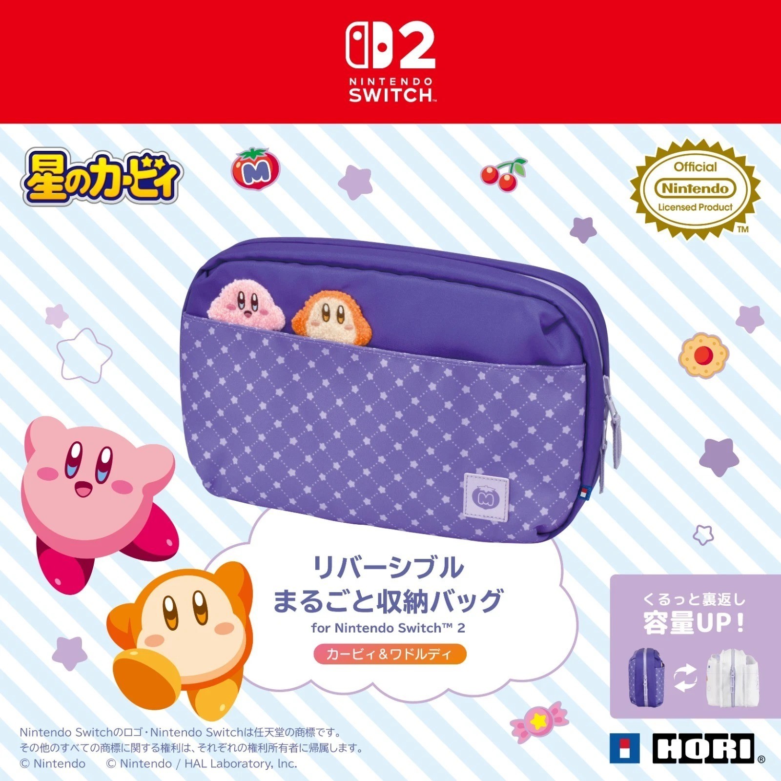Japan Limited Kirby Reversible Storage Bag Nintendo Switch2 Dock Waddle hori new