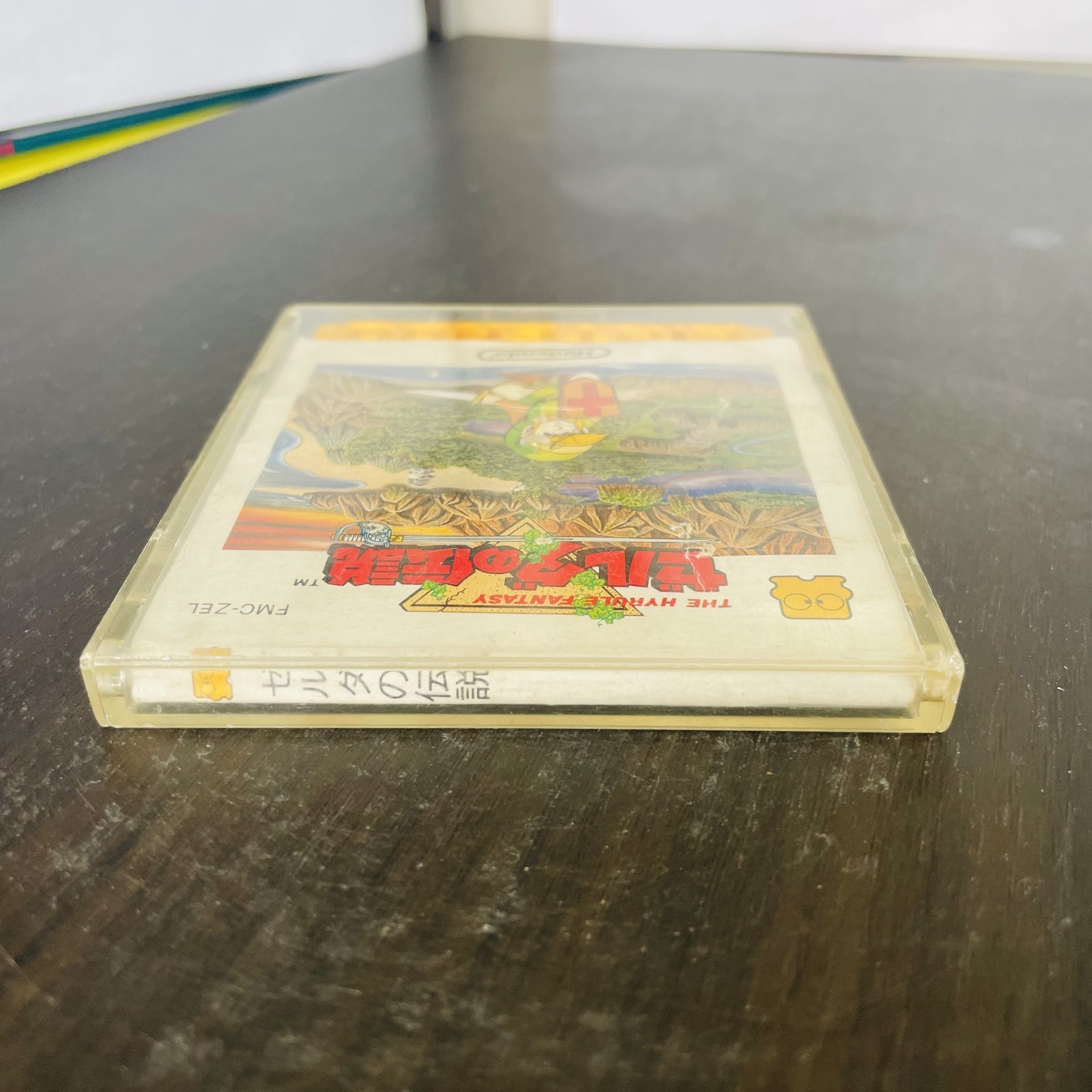 The Legend of Zelda Nintendo Famicom Disk System 1986 Japanese Version Action