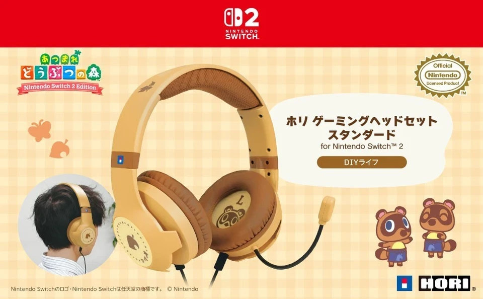Nintendo Animal Crossing DIY Life Headset Switch 2 Timmy Tommy HORI PSL 2026 JP