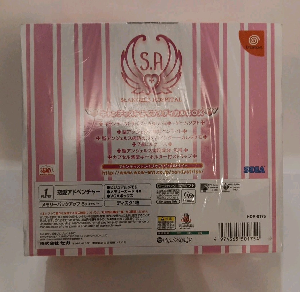 CANDY STRIPE Limited Edition Medical Box SEGA Dreamcast Japan Import US SELLER
