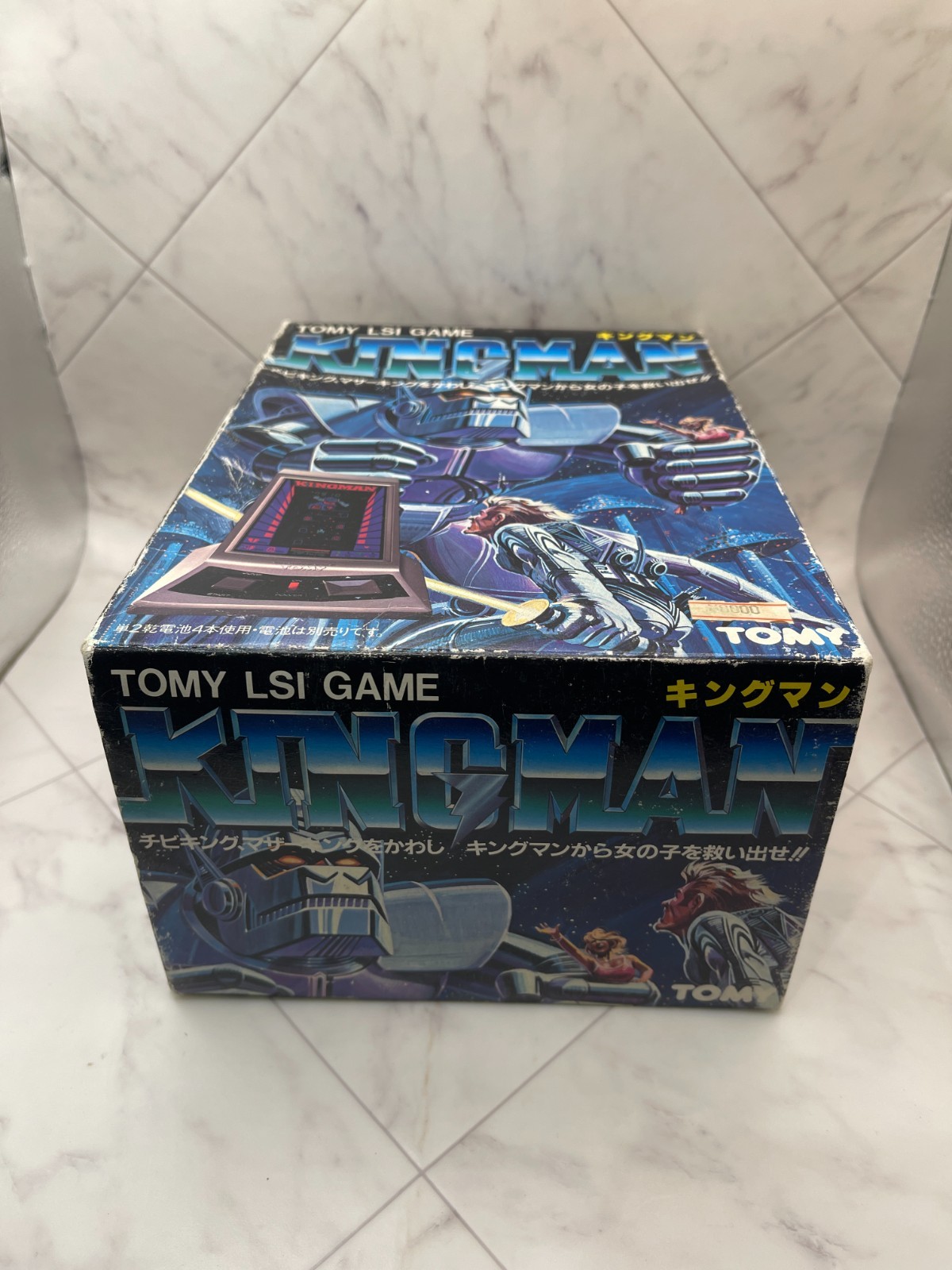 Tomy LSI Game Kingman RARE Vintage Tested Working