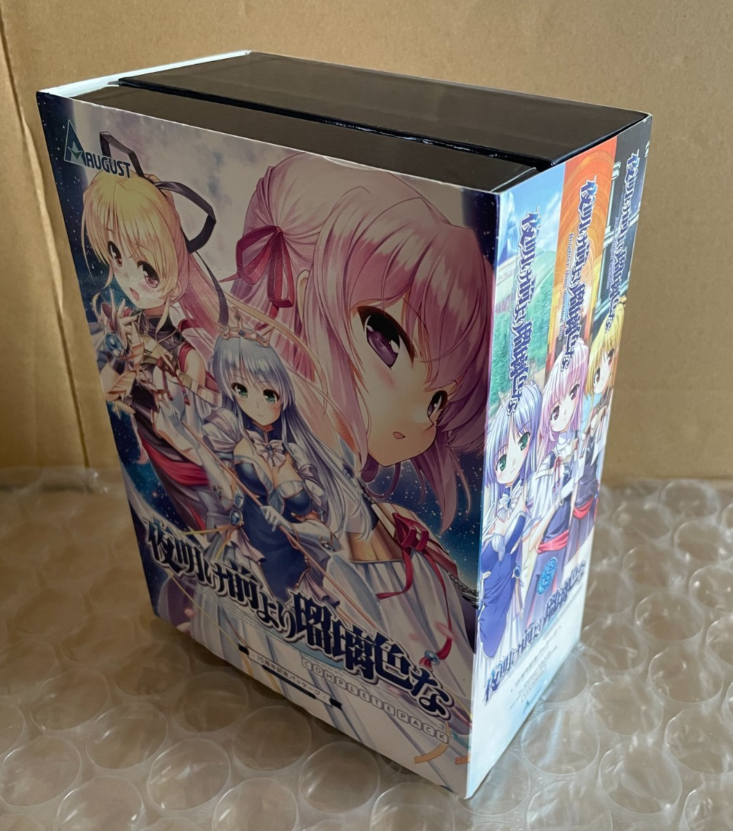 Yoake Mae yori Ruri Iro na 15th Anniversary Package Japanese PC VN Game Win USED