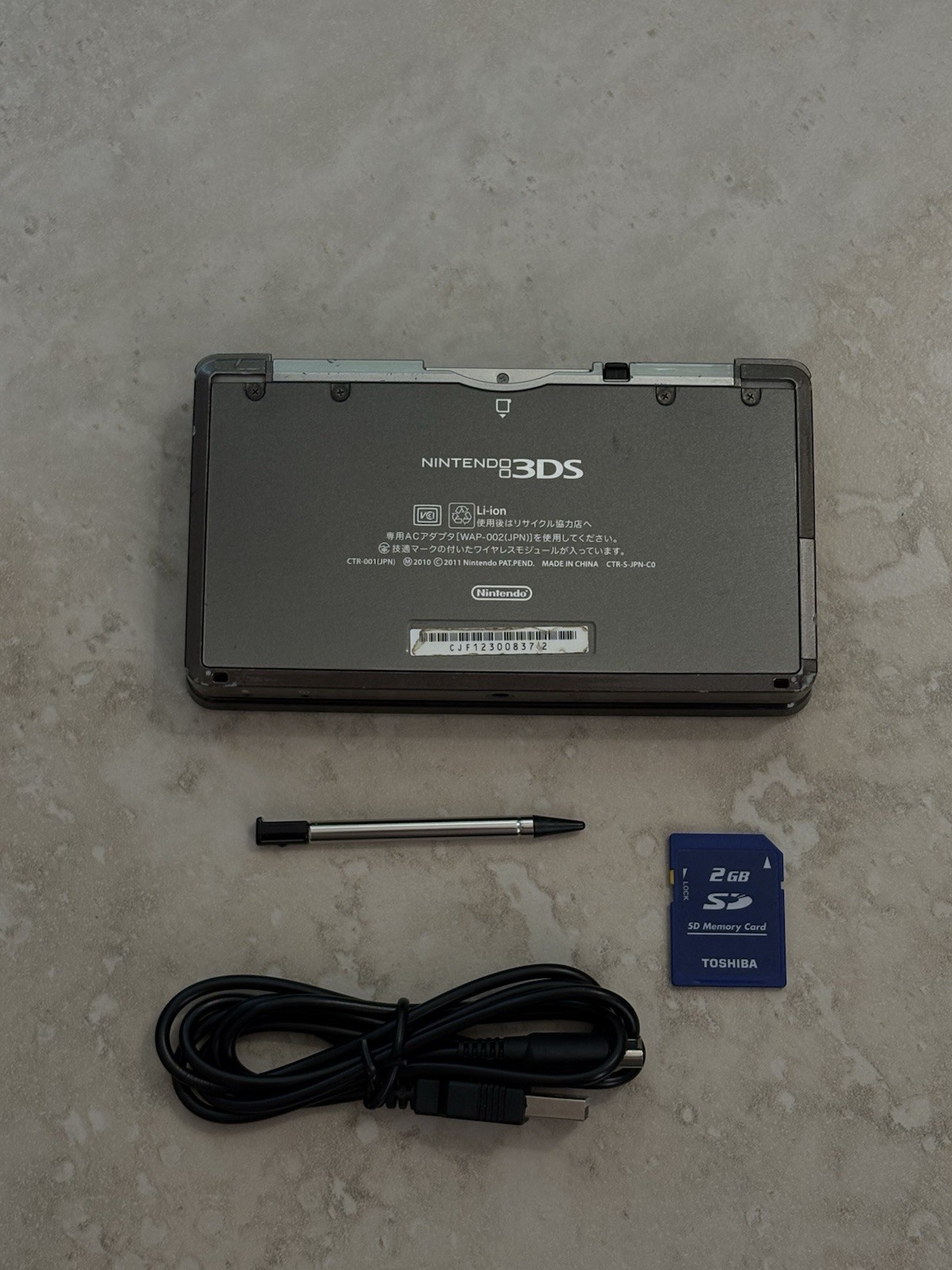 Nintendo 3DS Console Black Edition With Charger US SELLER Very Good