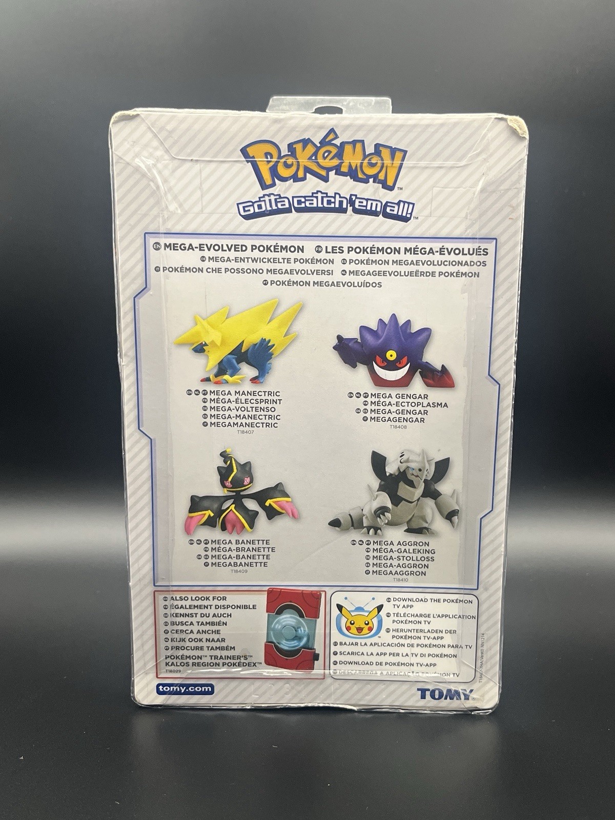 Mega Gengar Pokemon Figures Tomy 2016 US SELLER