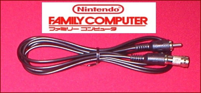 6Ft RCA Video Cable & RF Coax TV Adapter for the Japanese Famicom System NEW