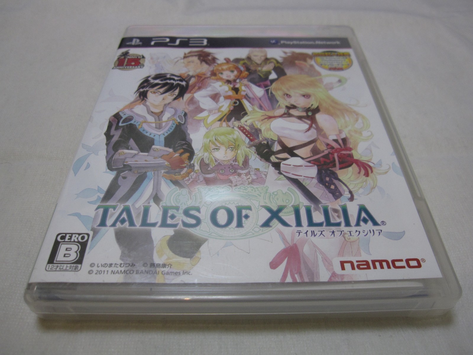 7-14 Days to USA Airmail Delivery. USED PS3 Tales of Xillia Japanese Version