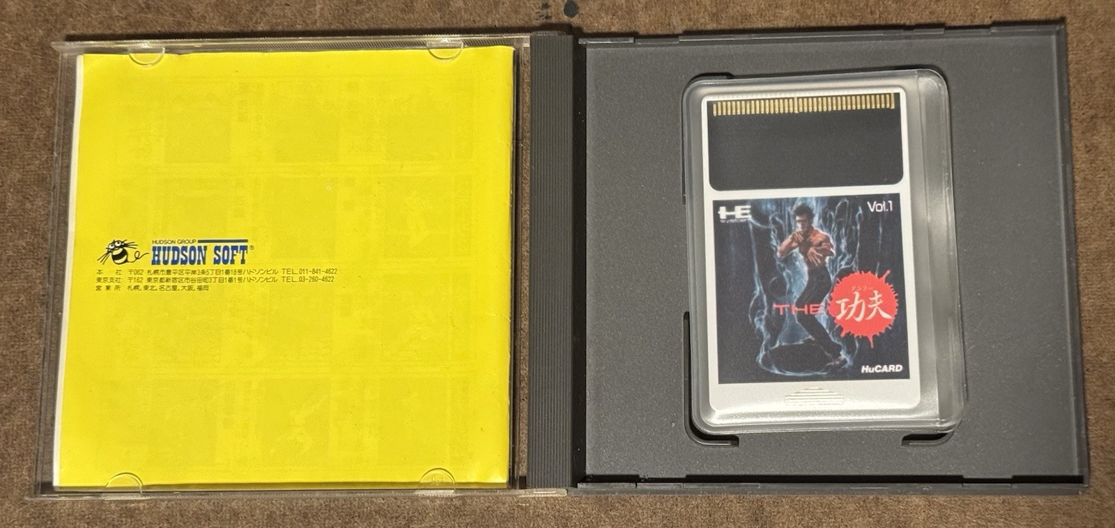 The Kung Fu PC Engine NEC HuCard Japan Import US Seller TESTED