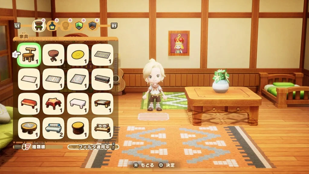 Fantasy Life I The Girl Who Steals Time JPN Multi-Language – Nintendo Switch
