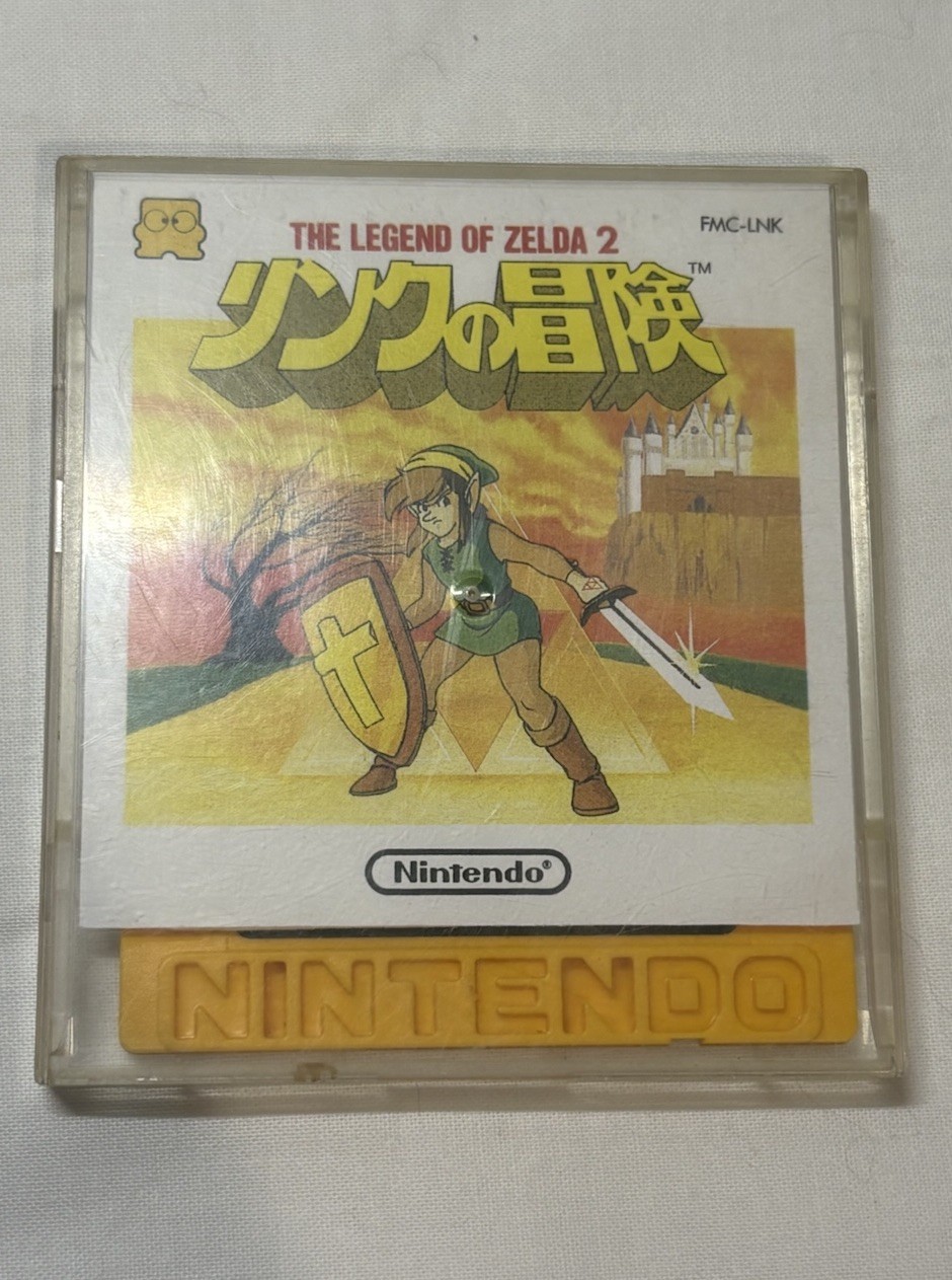 The Legend of Zelda 2: Adventure of Link Famicom Disk System – Tested & Working