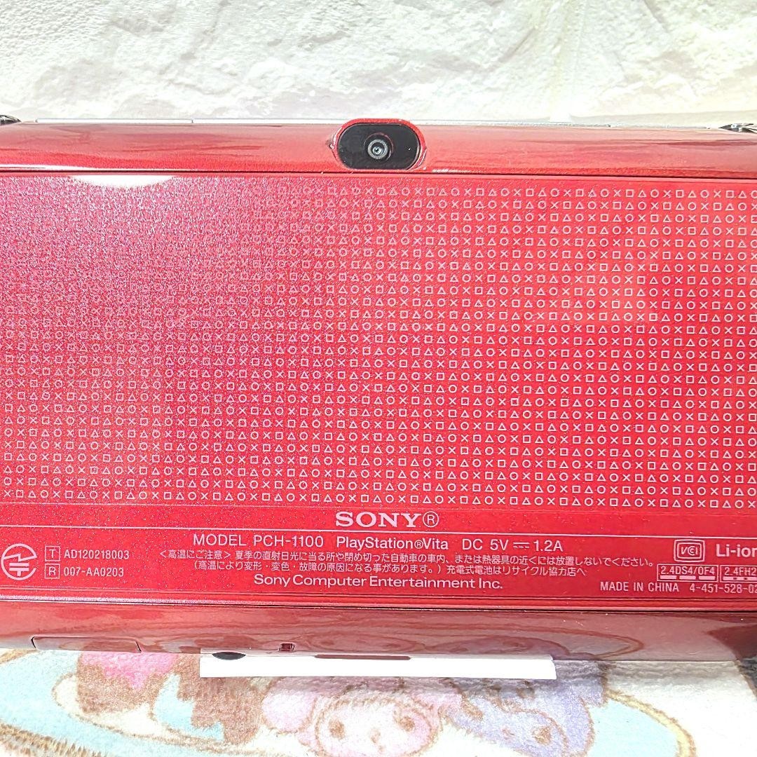 Near mint SONY PlayStation Vita Wi-Fi Model Cosmic Red Limited Edition PCH-1100