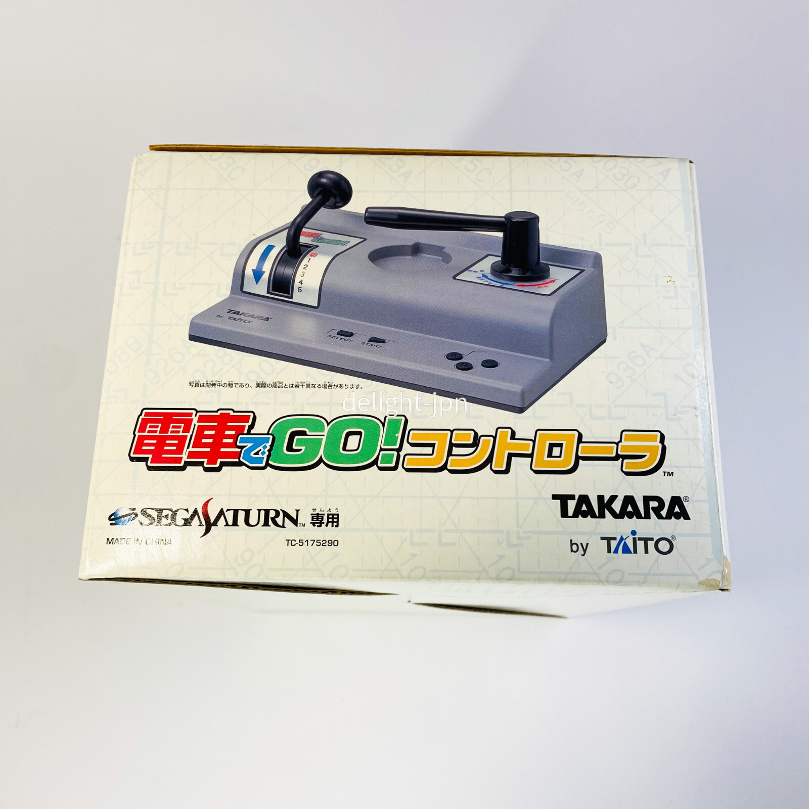 DENSHA DE GO CONTROLLER SEGA SATURN SS JAPAN IMPORT Taito TRAIN SIMULATOR TAKARA