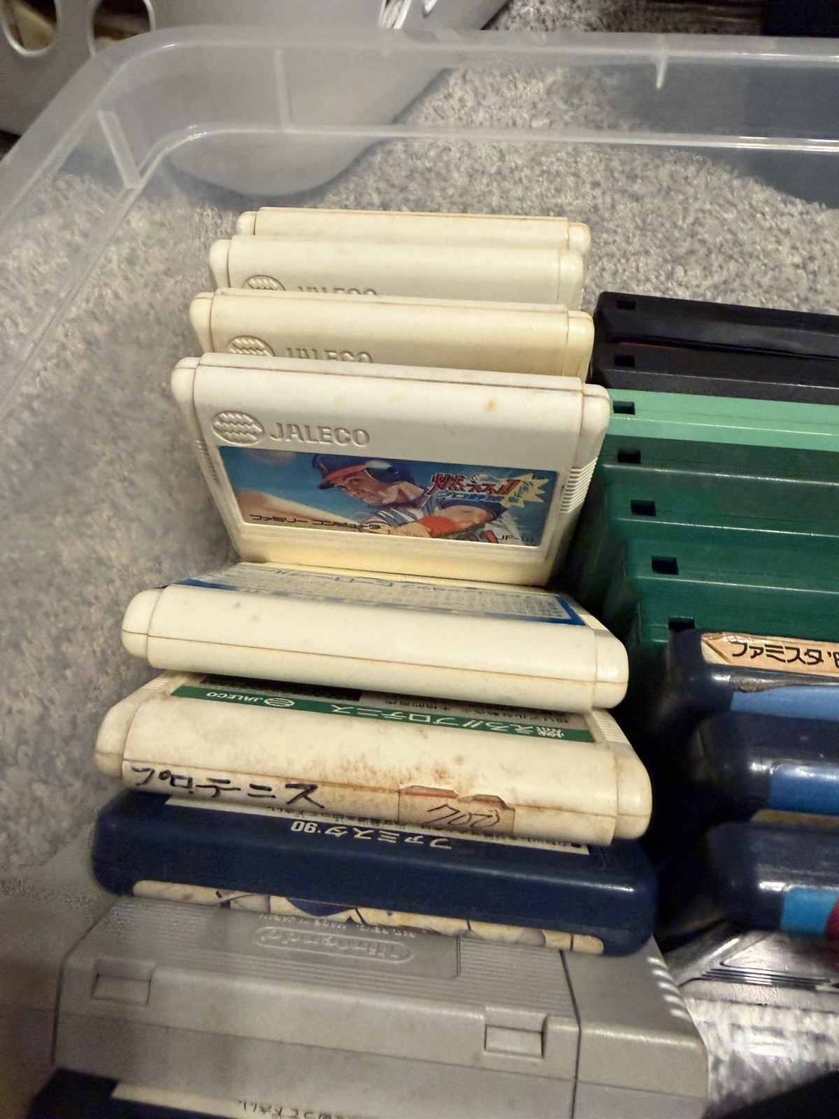 Lot Of 56 Famicom Games Japan Import Bulk Lot Untested Super Famicom