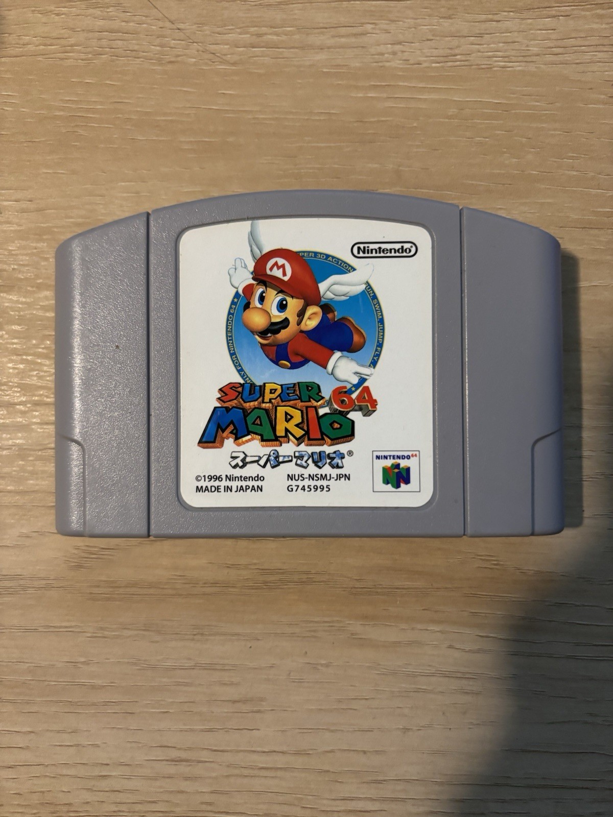 Super Mario 64 (Nintendo 64, 1996, Japanese Version)