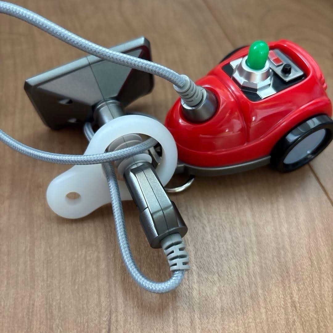 Luigi’s Mansion Poltergust Vacuum Cleaner Keychain (Prize Item)