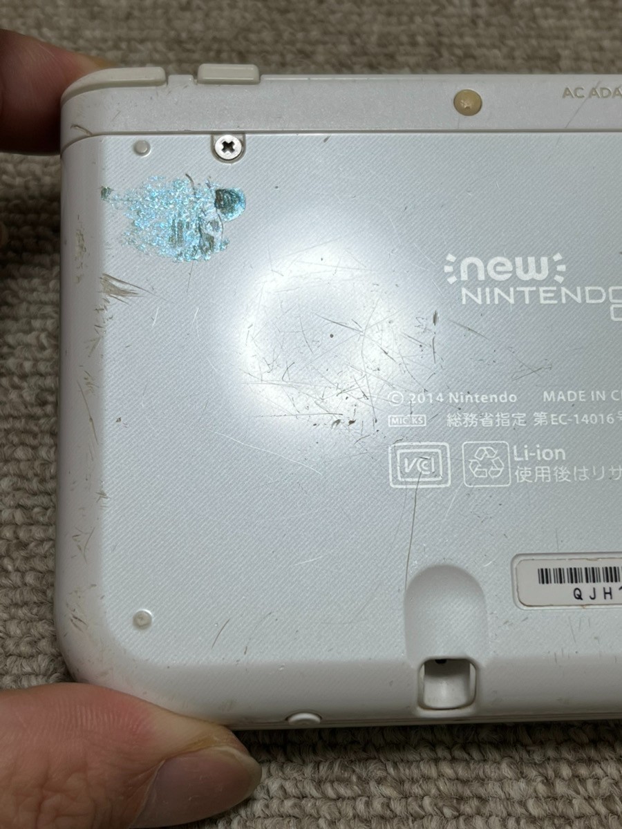 New 3DS LL XL Pearl White Japan Nintendo Console region Japanese B966