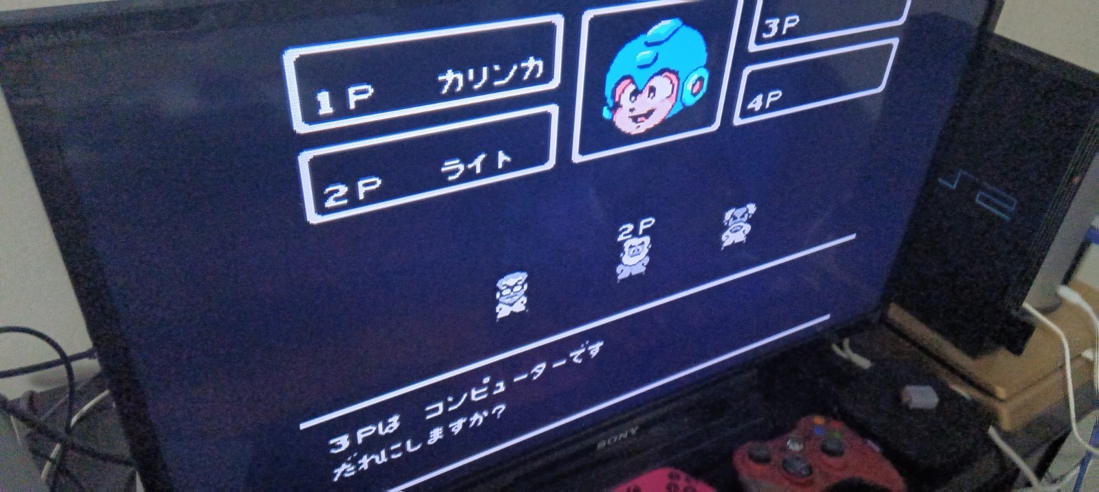 ROCKBOARD Famicom NES Nintendo Entertainment Cart. JAPANESE MEGAMAN BOARD GAME!