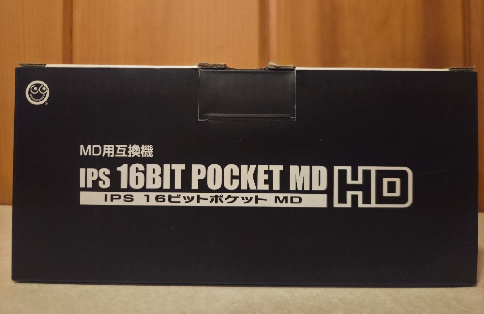 IPS 16‑Bit Pocket MD HD (V1) – MD/Genesis Compatible Console by Columbus Circle