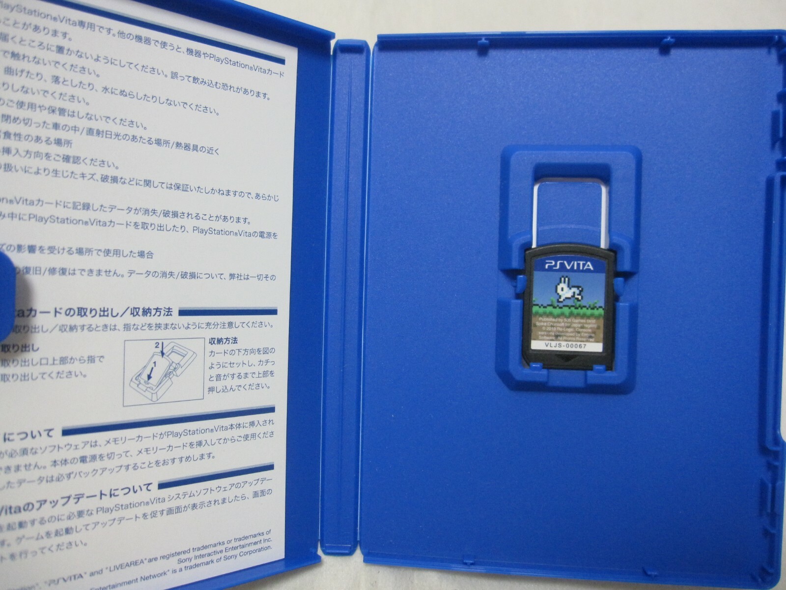 W/Tracking 7-14 Days to USA. USED Vita Minecraft + Teraria 2 Set Japanese Ver