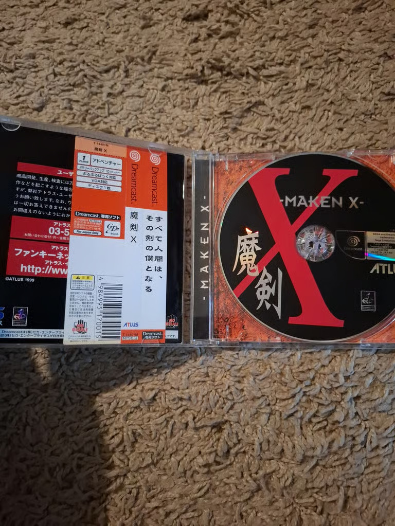 ATLUS Maken X Sega Dreamcast NTSC-J (Japan) 1999 CIB w/ Manual