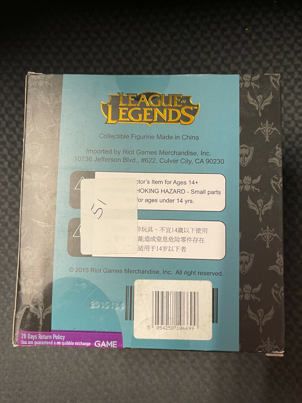 League of Legends LOL Graves Figure No 023