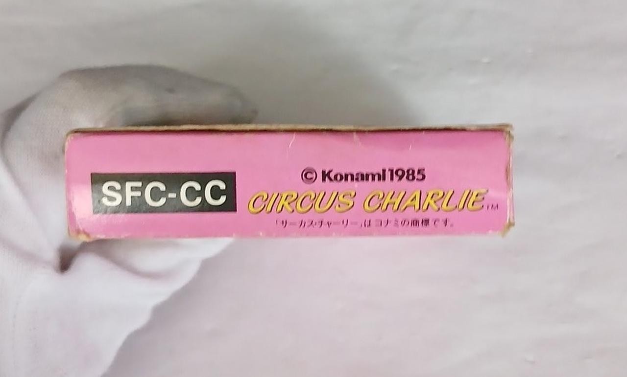 Circus Charlie SFC-CC Famicom Game, Boxed, Soft Pro Intl, Rare, A3294