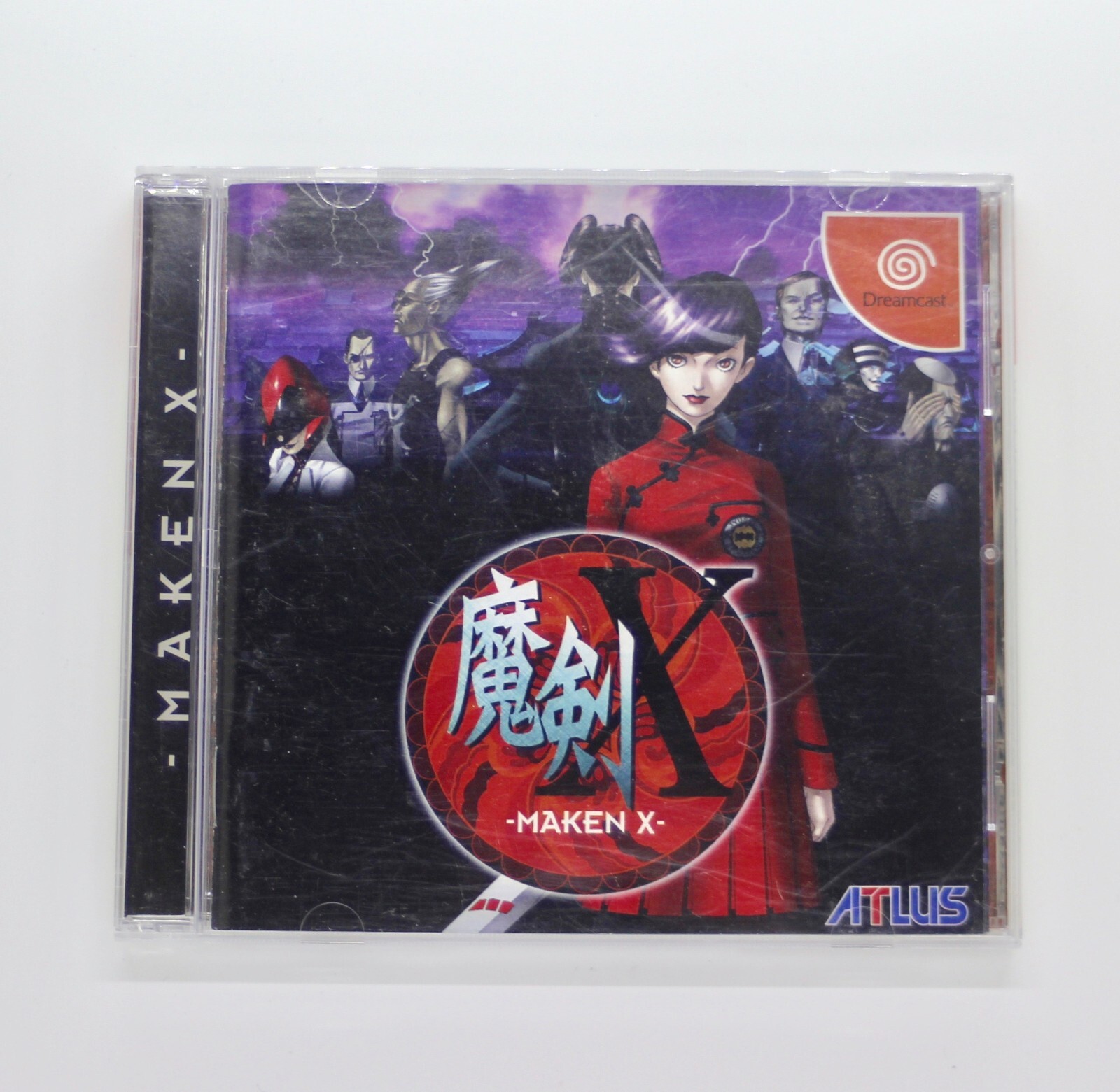 Maken X – SEGA DreamCast ATLUS NTSC-J