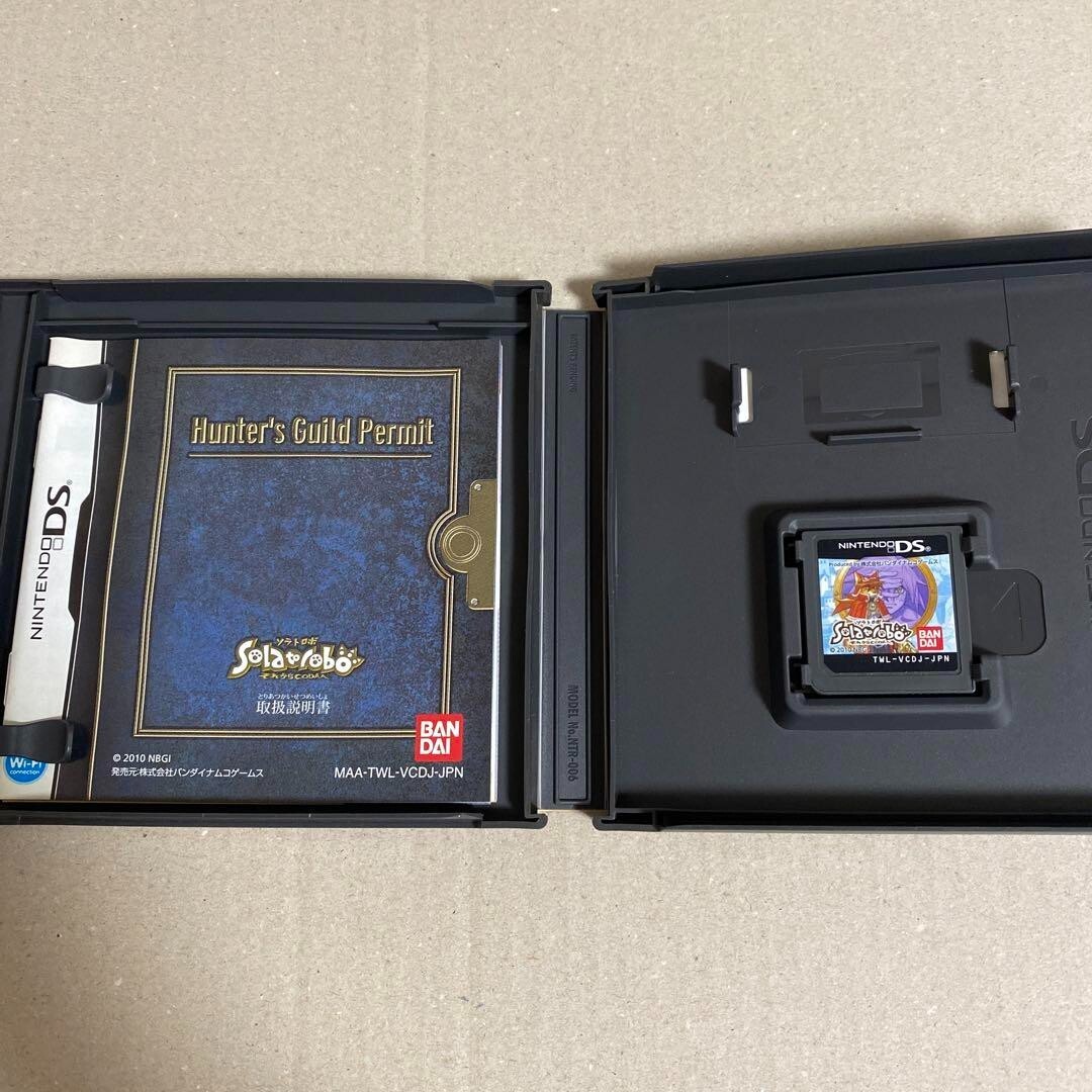 USE Nintendo DS Solatorobo Sore kara Coda NDS Japan Import japan game