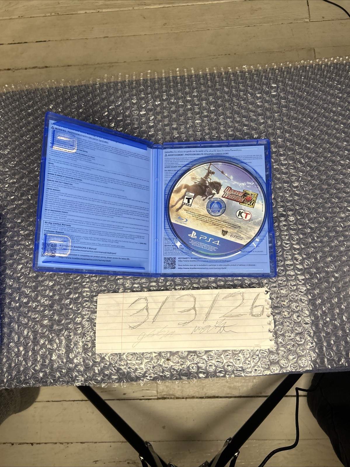 Dynasty Warriors 9 – Sony PlayStation 4 Tested Working!