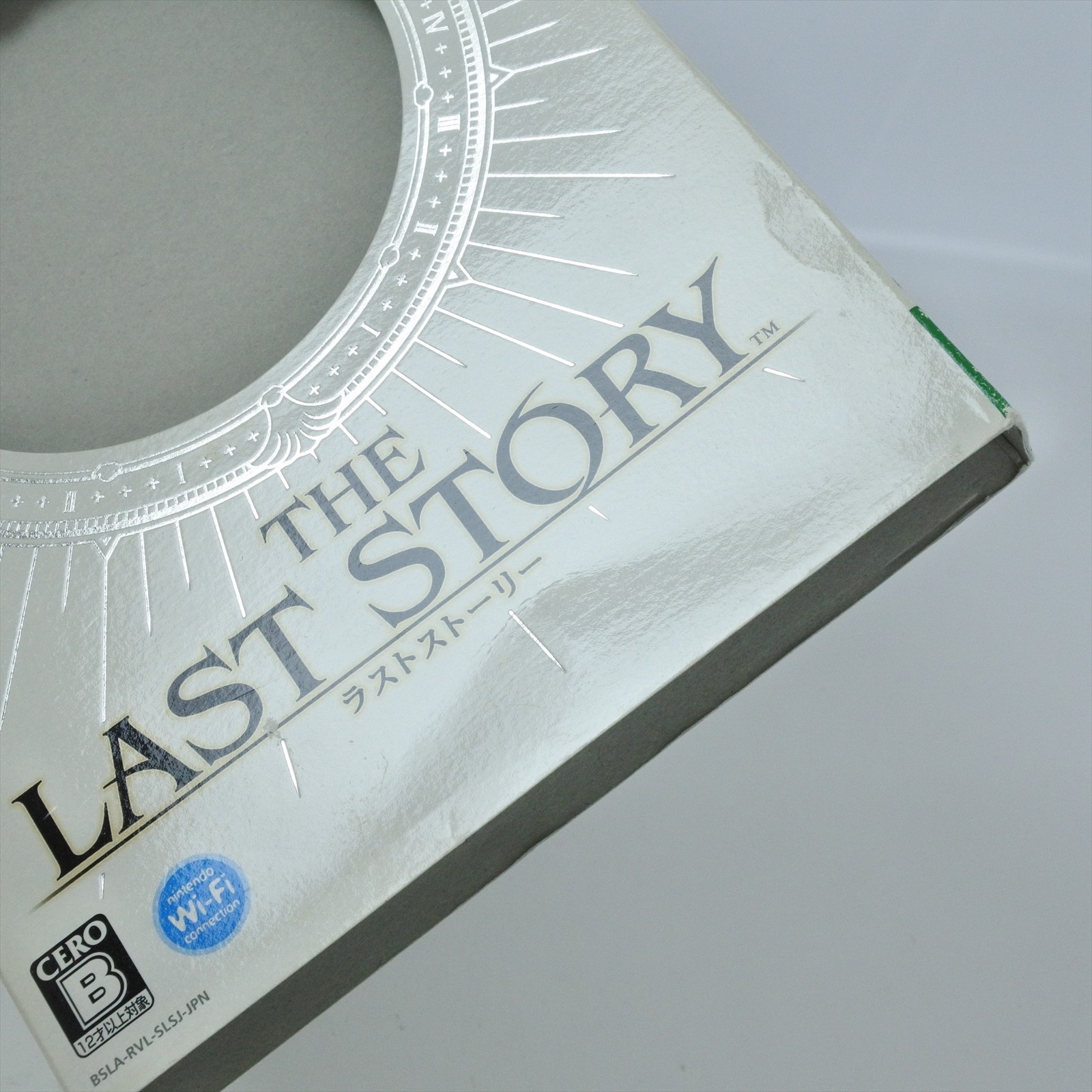 THE LAST STORY Wii NIintendo For JP System 5273