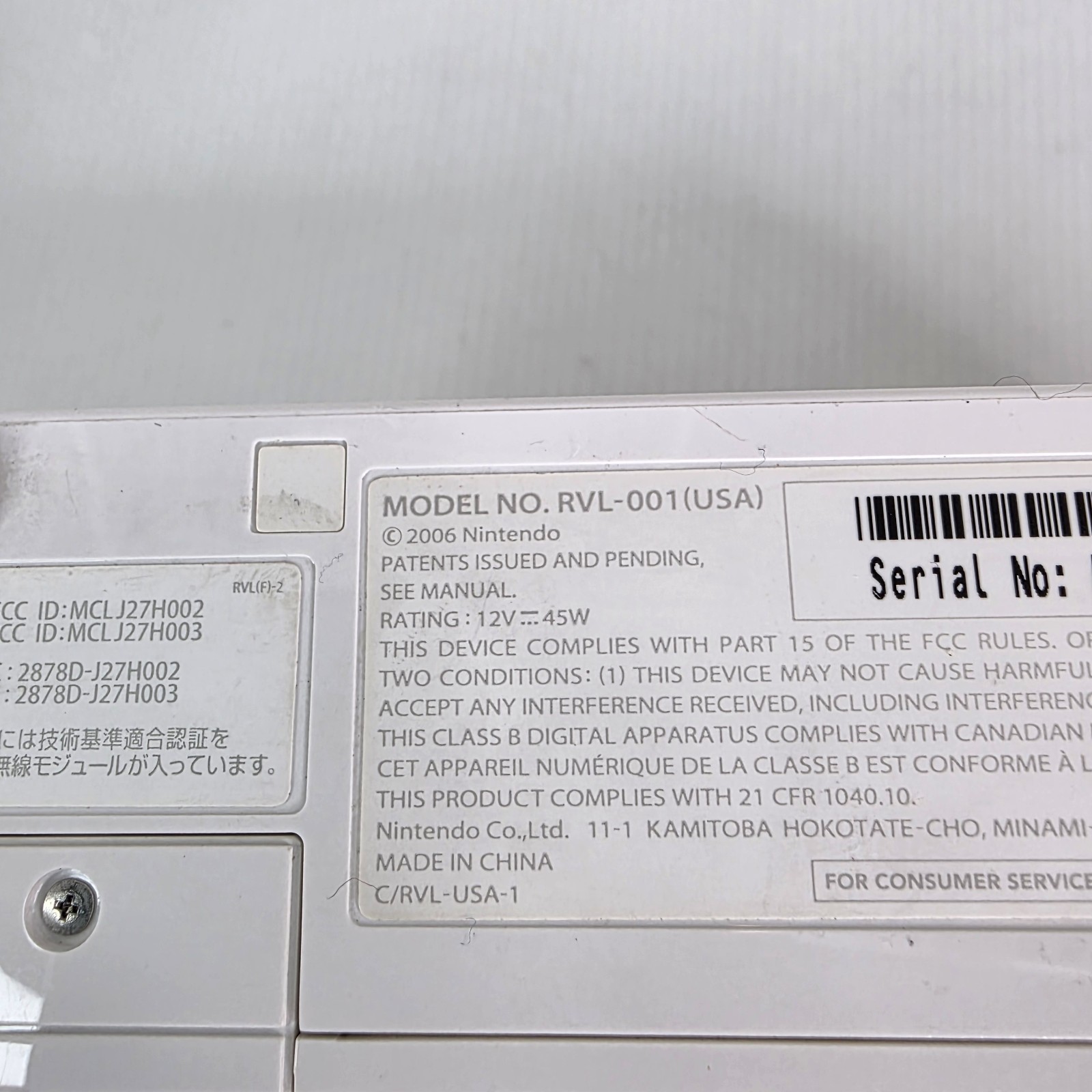 Nintendo Wii Console w/ OEM Stand, Motion Sensor Bar, Cables, SD Card – Works!