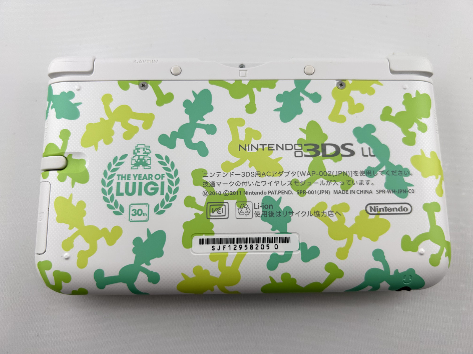 [S-rank] Nintendo 3DS LL XL console Luigi 30th Anniversary with Charger/Stylus