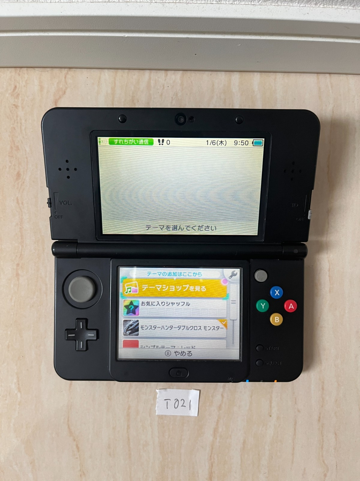 New Nintendo 3DS Super Mario Black Friday Edition Tested Excellent Japan T021
