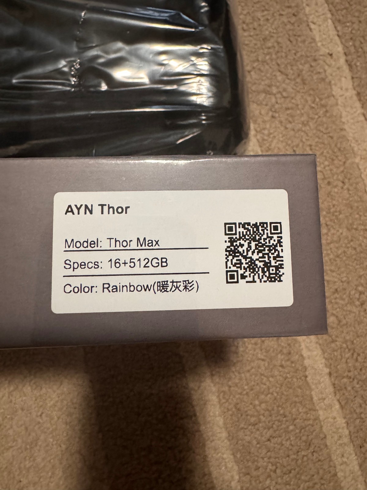 Ayn Thor Max Handheld 16GB/512GB – Rainbow + Accessories Pack – (SEALED)